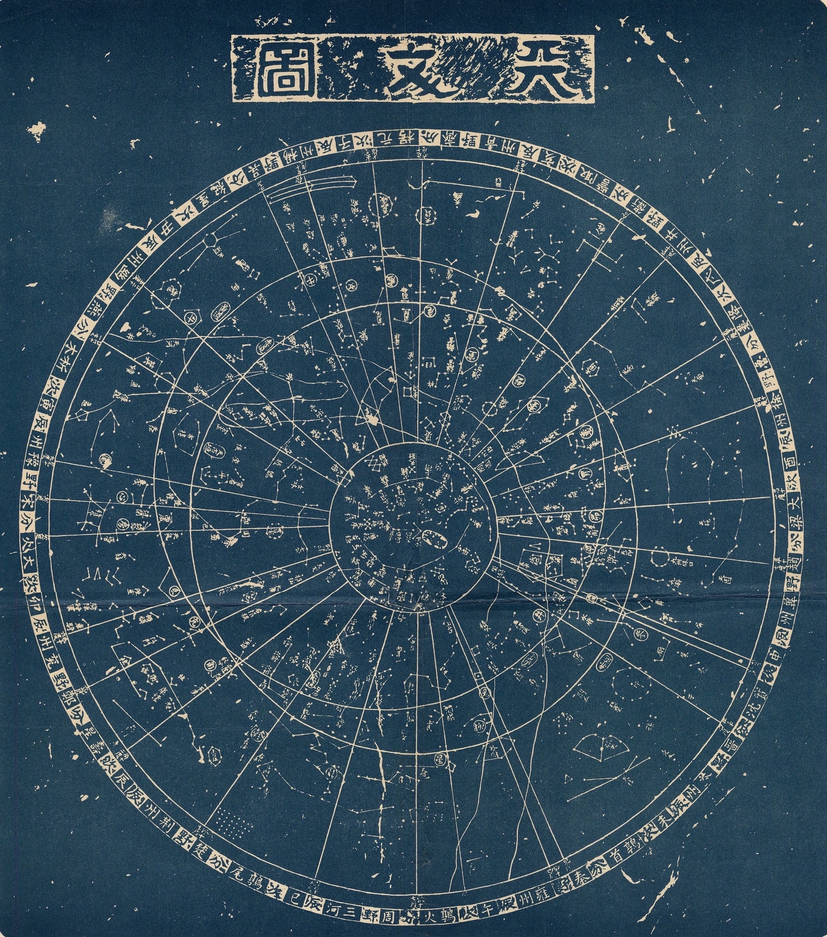 article cover
