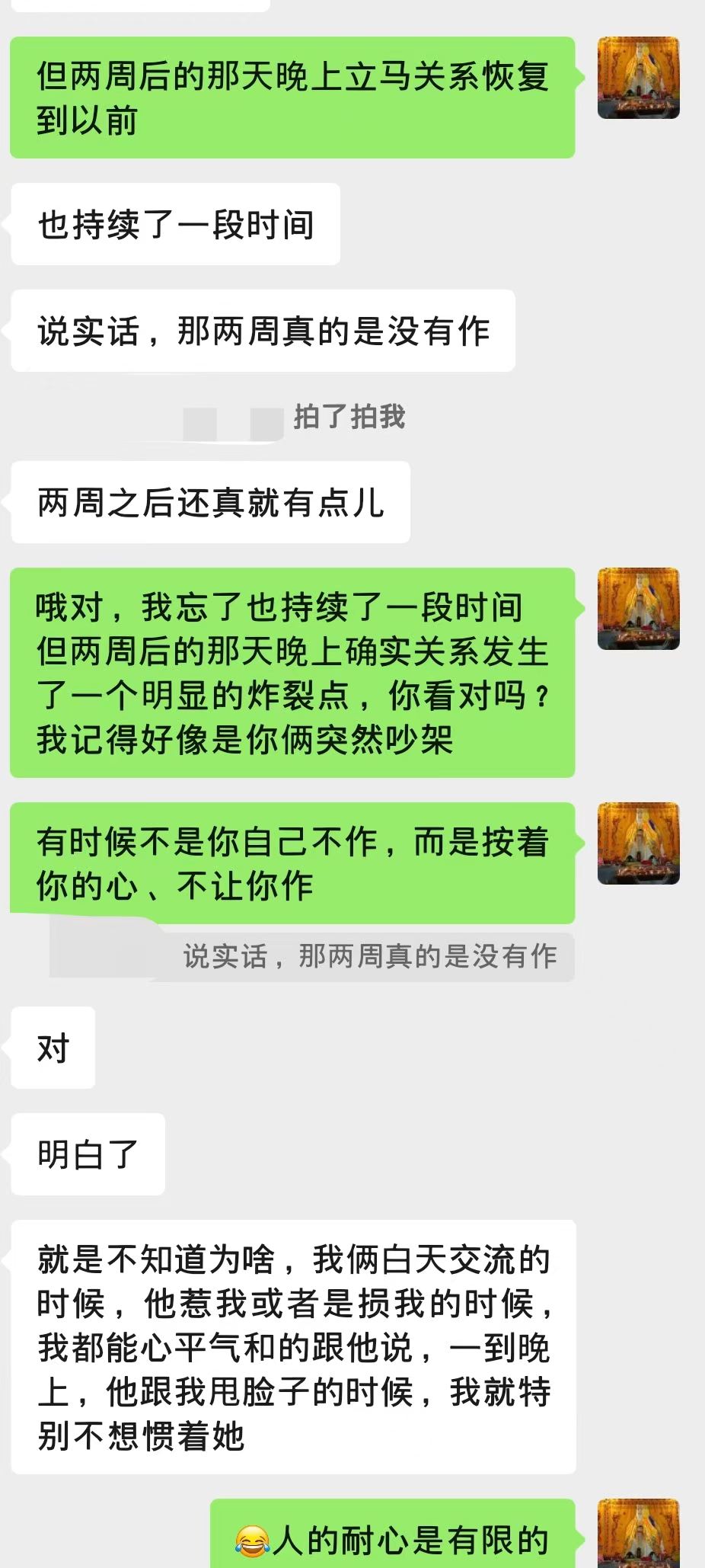 d487abe7b76a65e05cf4b41c923716bb.jpg