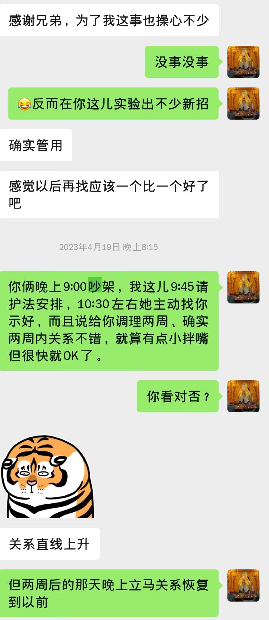 75b3d46fa94c05c24ad2db63bd5cb203.jpg