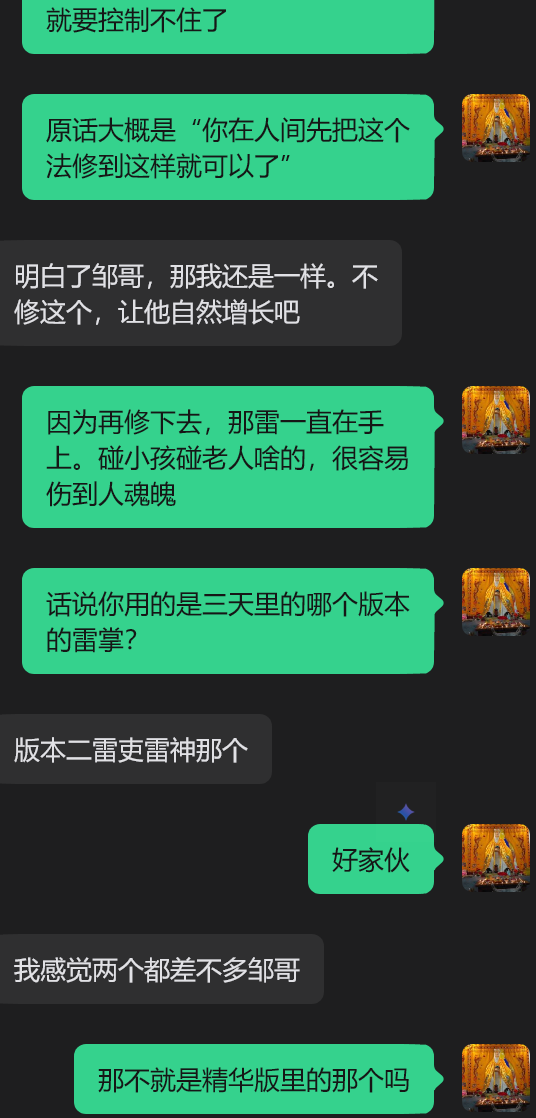 f71e56c2-f13f-499a-99a8-2c0e58bebb09.png