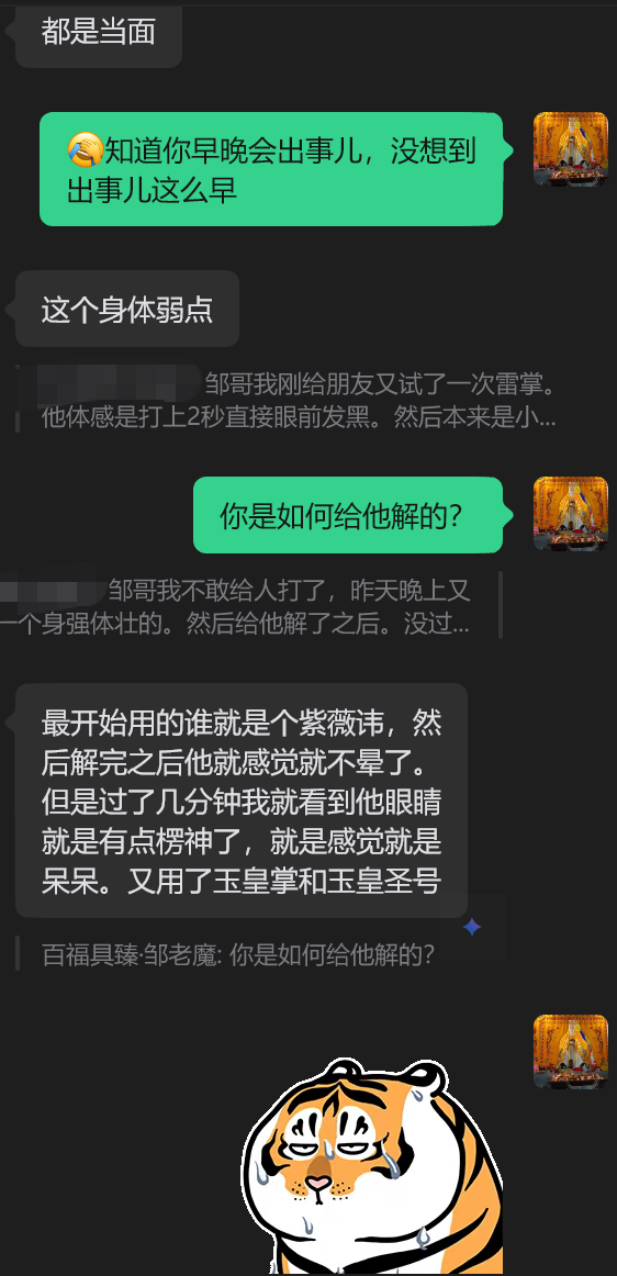 a6d3dfaa-f823-4d0e-a75e-a89a624c5742.png