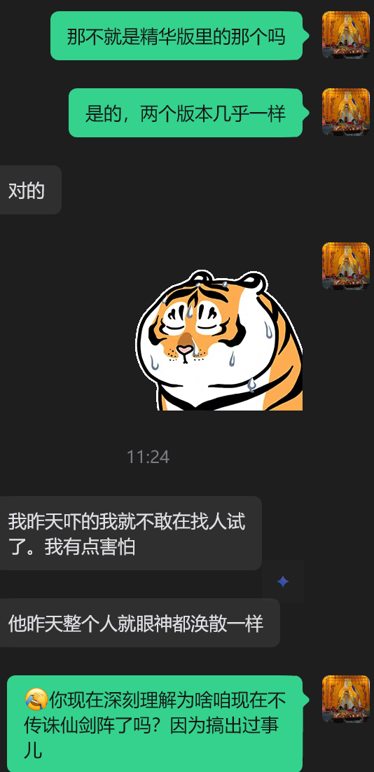 346b24ee-fff4-43c5-83dd-34a53b89e850.png