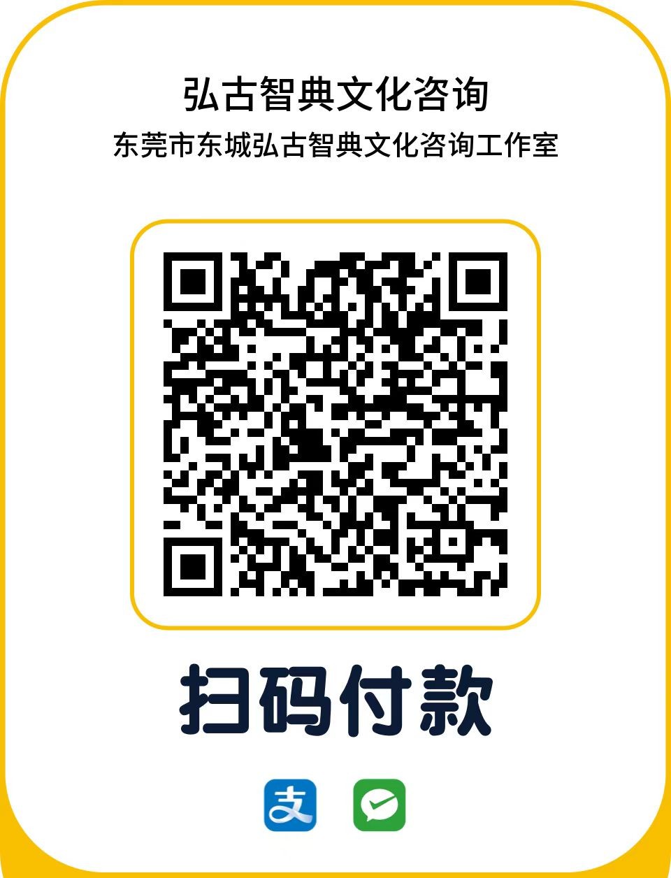 微信图片_20260613171237_73_699.jpg