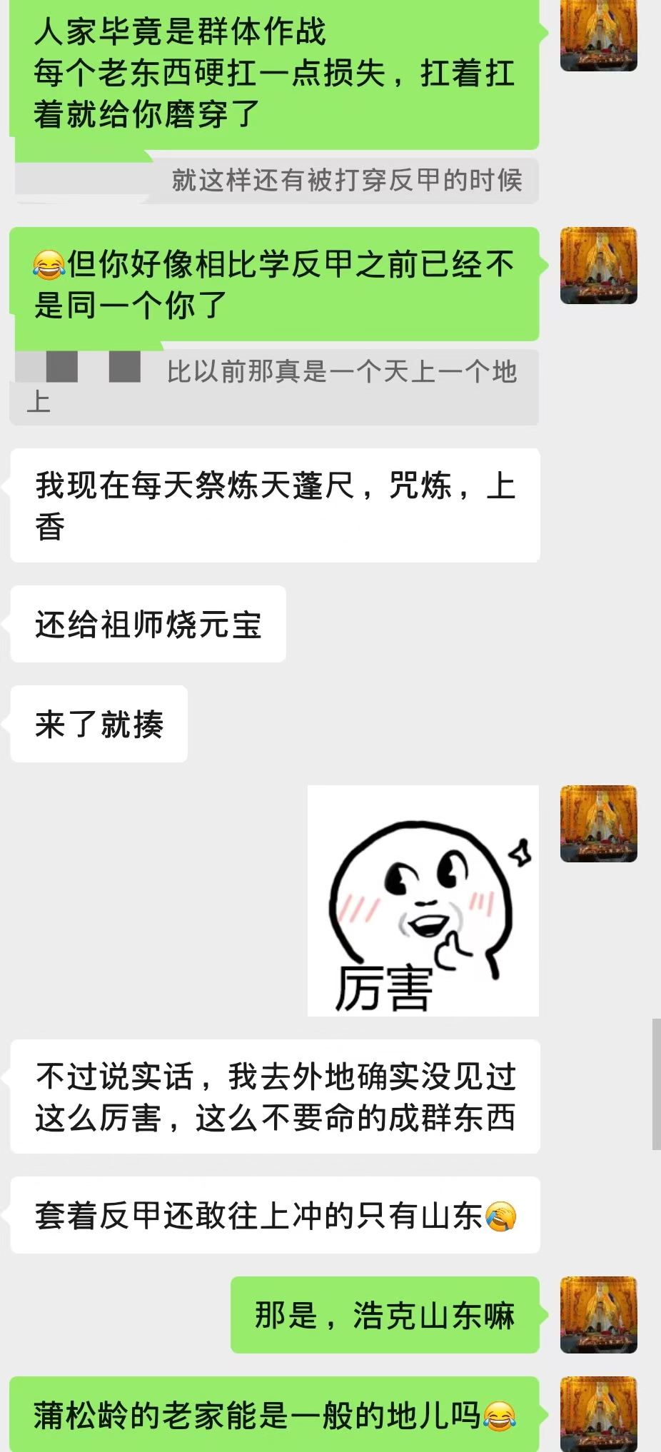 1fe7e37275bd67c23a5fc79e0c4e4c6f.jpg