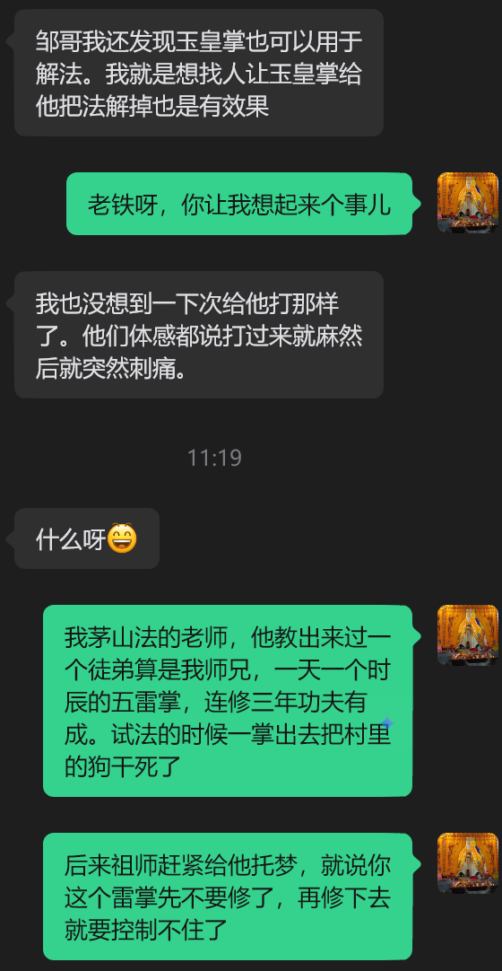 4dcfa60e-87e3-4d0d-994e-64bfa3b74934.png