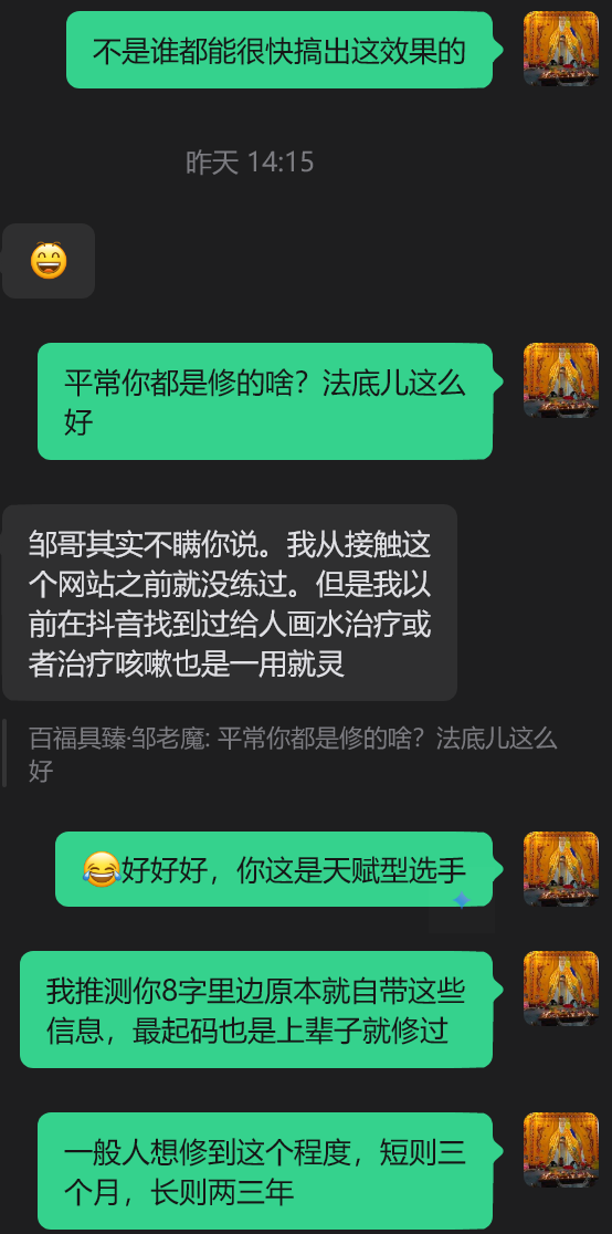 3f759bef-d34f-46dc-8647-dd96018f5480.png