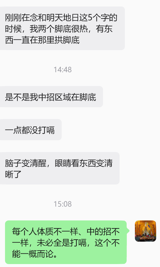 6ab2c693-2731-48ca-94bd-b467d0bc8f35.png