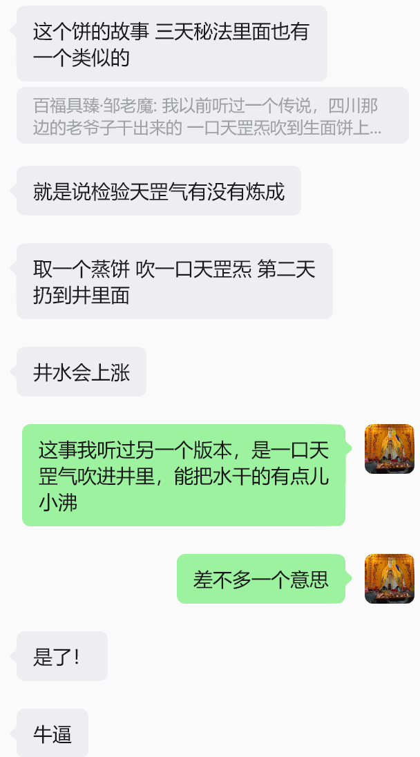 ab1df13e-2548-4136-95b5-eeec91e73668.png