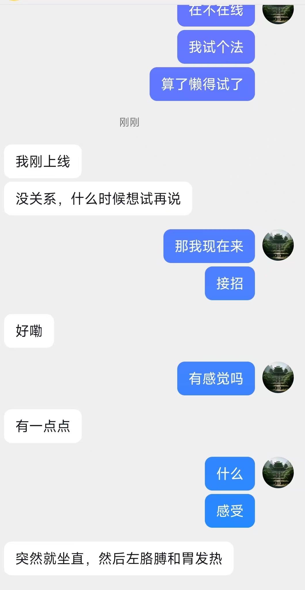 46b5f12eb7e7da17d0c7393eb2e02d44.jpg