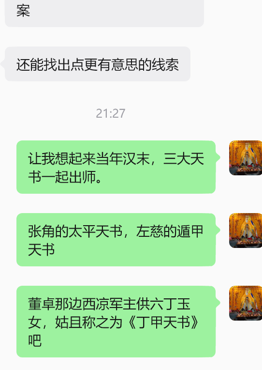 36e15601-44fb-447f-b362-be8f76114e89.png