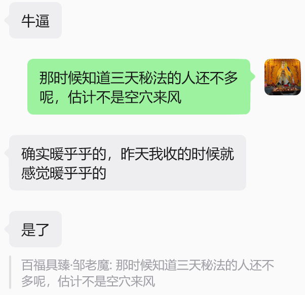 833c2be5-c5ee-48f9-884f-d10b28ae2615.png