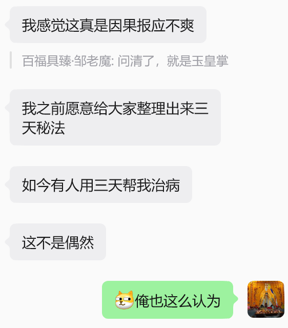 be059508-3b85-4458-9e4c-f9a8e7fe7de8.png