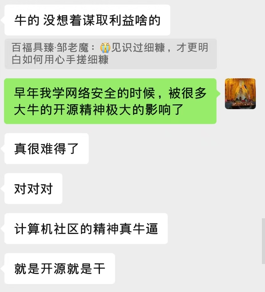 c5a95cc51a4f950caf1a6e549f247690.jpg