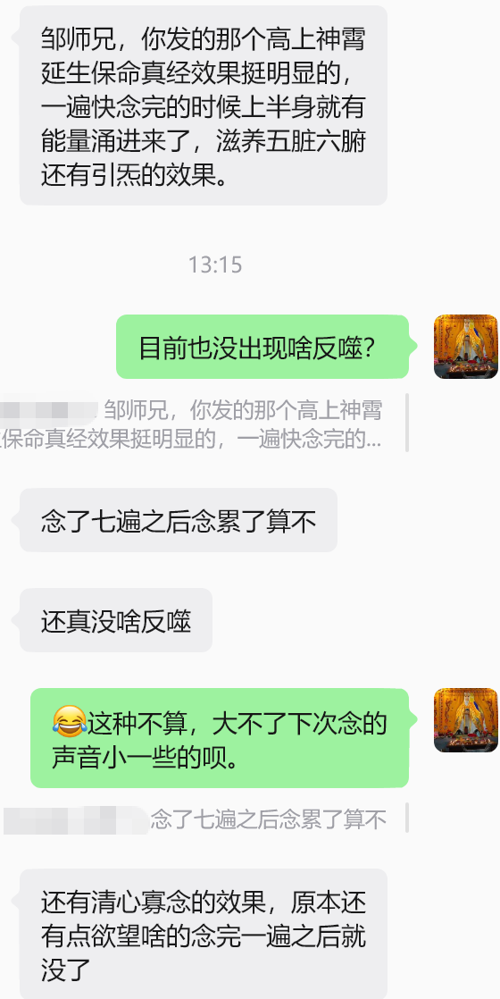 07769d5cedbf3c56e2acf2550ab02f5e.png