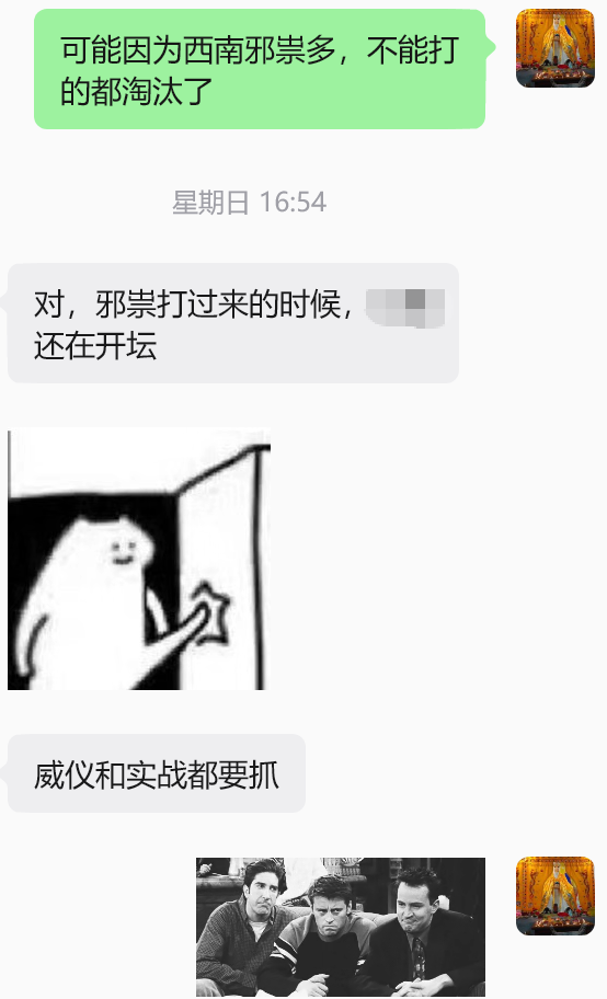 0efb7e98-4191-48f6-b278-aa1416866896.png