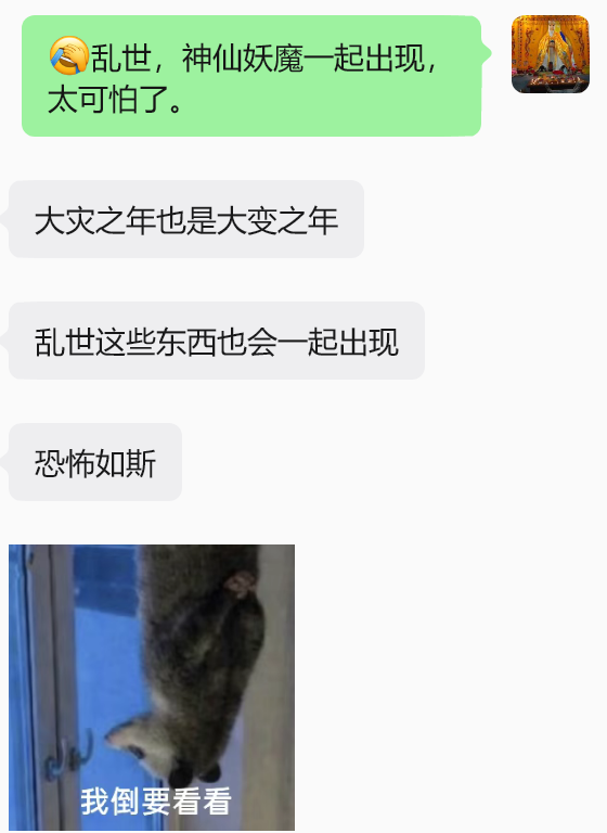 43b1bf43-23ea-4483-b5c6-6ec67f78fdac.png