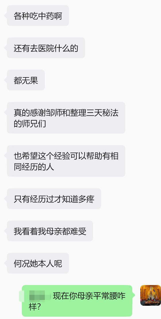 fd3c6e05-4b9f-4539-a946-9b0debaaff11.png