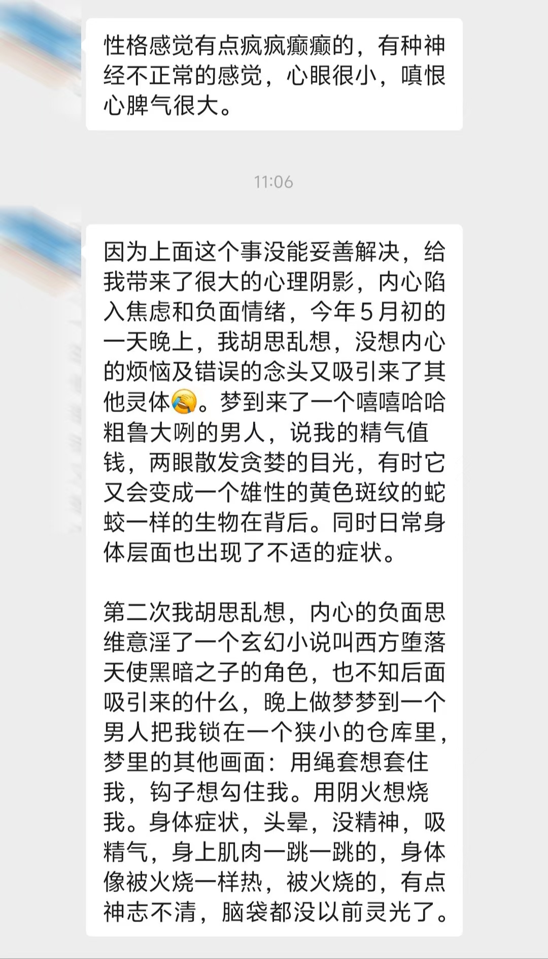 ab9950a47b652425ce6dd22388ee1a83.jpg