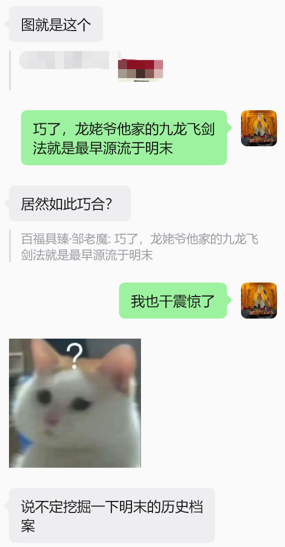 9323f3b9-d90e-45cc-b436-1172d1a72dcd.png