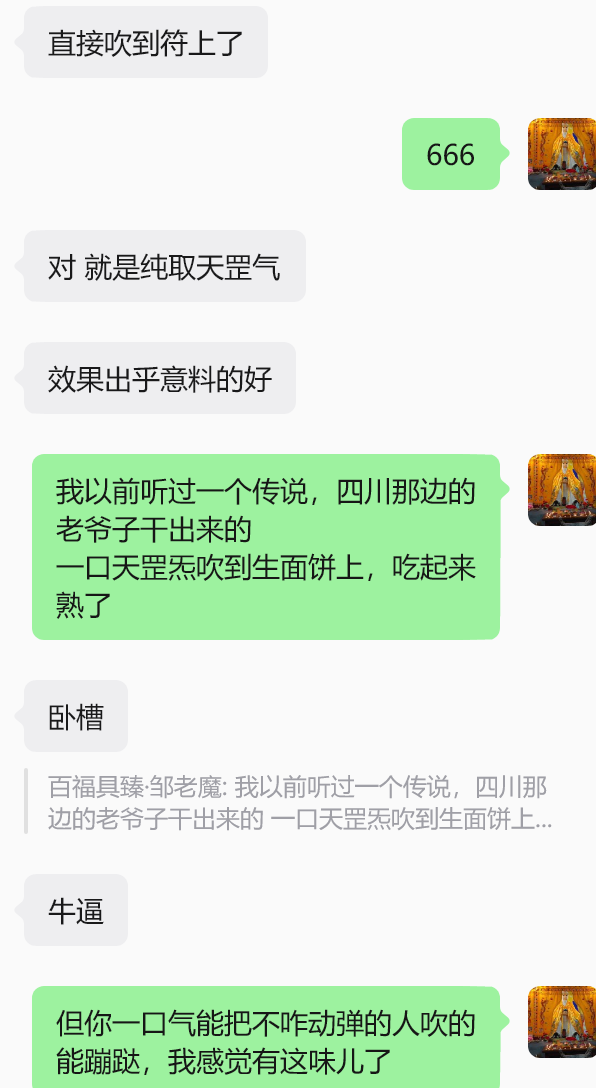 ad73870c-411c-4a8b-8f42-bee33a09cb31.png