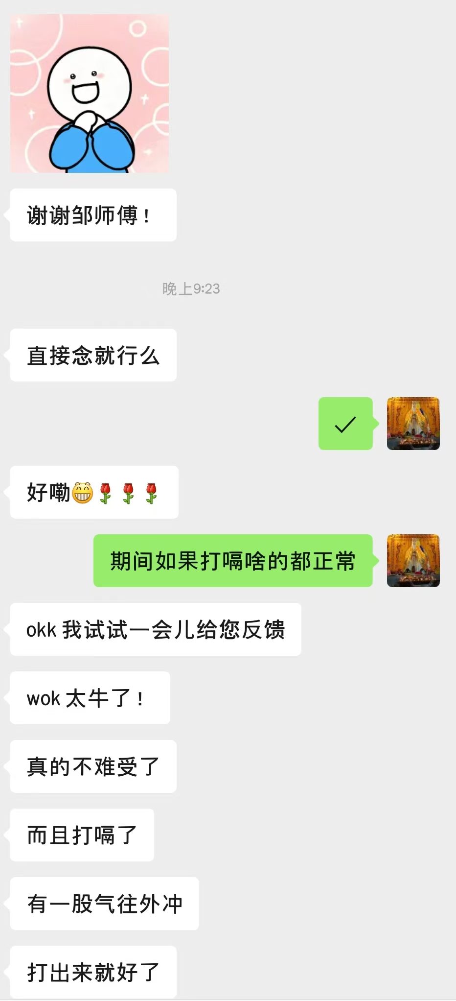 ca9fb03c7fac05b751f328fb01dfb01d.jpg