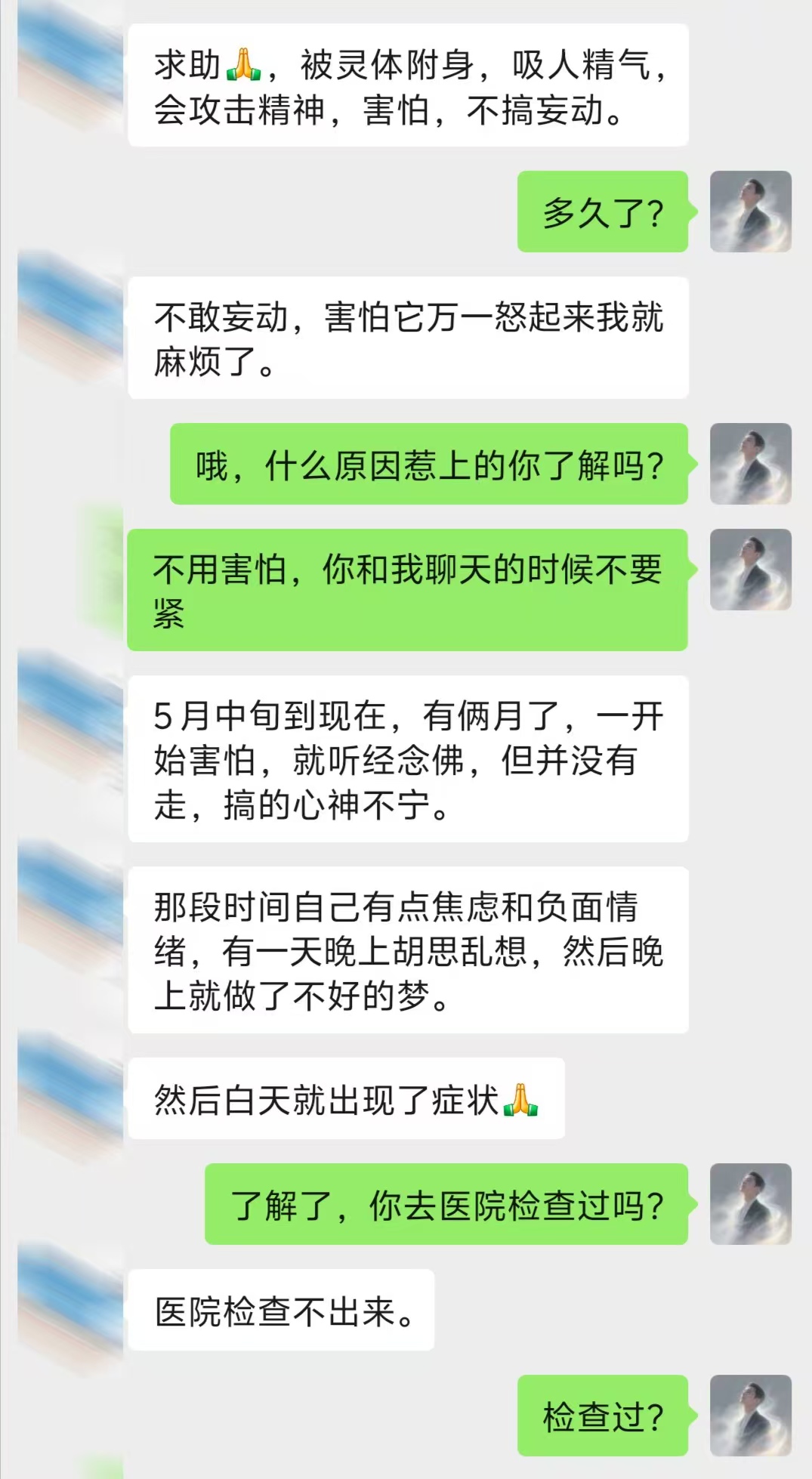 99fe165d180ac3dca21137c9d41fae5e.jpg