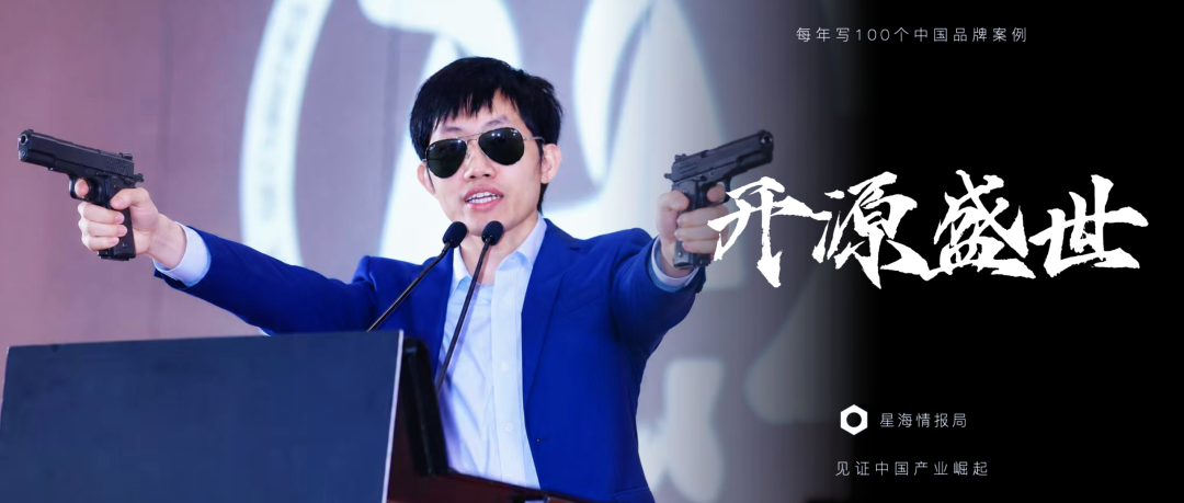 咱们做个无偿公益的开源“传法”平台吧!