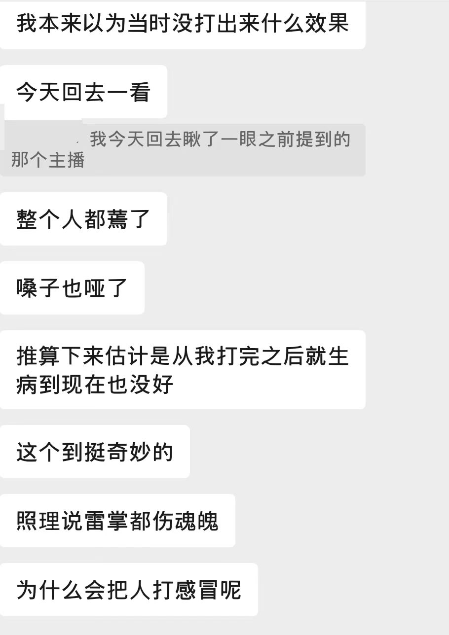 ed805b8eff61fc4bbf493f6cb7bc4376.jpg