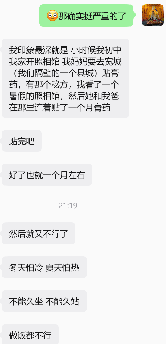 4d45c64c-0231-4b4a-a5ad-5d88de68b69a.png