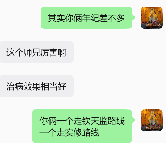 02a80227-c9cd-4d99-b154-45b4bef4904d.png
