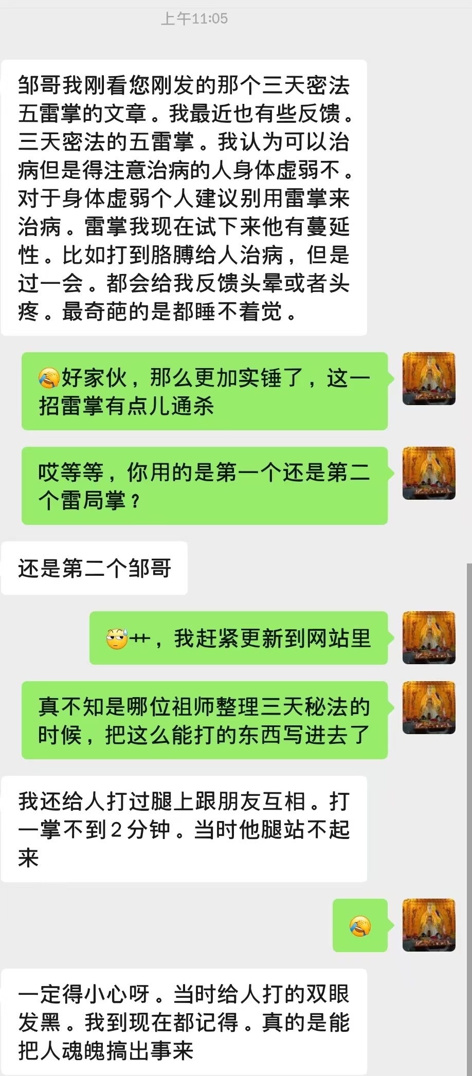 ce9fcf1cff0376e8a072b05461eebbcb.jpg