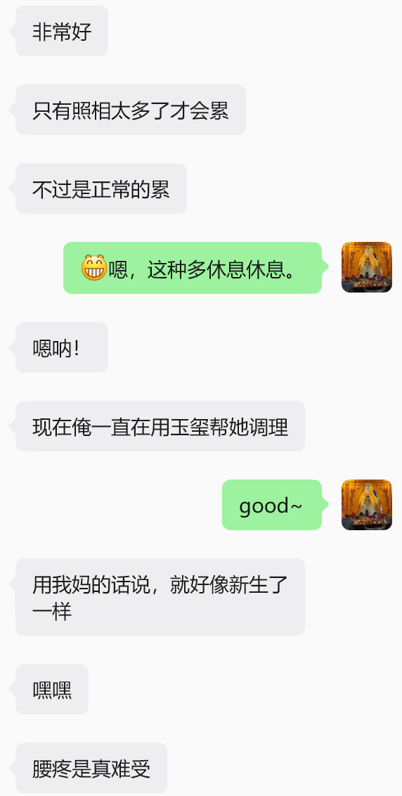 9a5c0481-b00d-4994-b52b-82f9cb11ade4.png