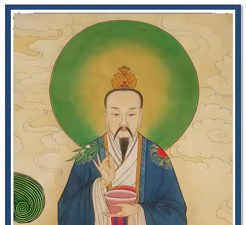 青玄妙诀·《太乙救苦天尊护身妙经》及持经诀