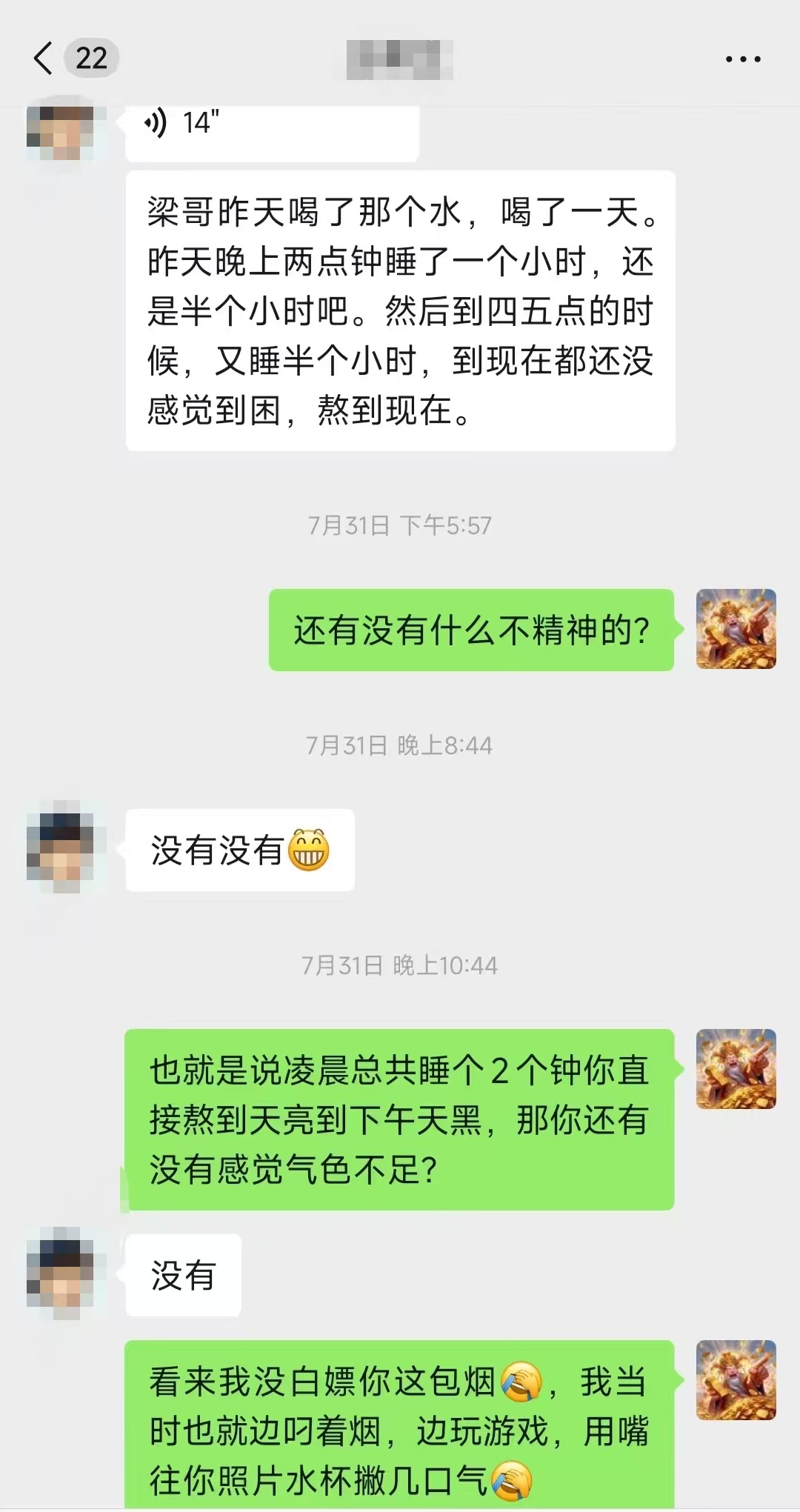 aa4cd7c0f7ed6182393e81db489e146e.jpg