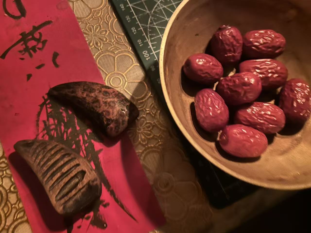 杨三壹(源陆)·治一切疾患疼痛咒枣法,简单妙用!(编号119)