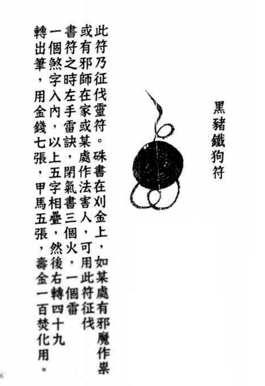 Screenshot_2026_0815_022440.png