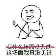 021f93471ccaa3a405a2f6a5d907a3cf.jpg