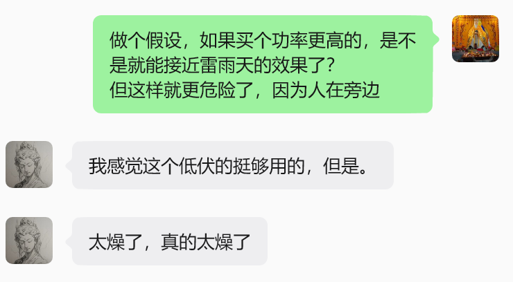 b2a34e3e-bf9a-4ff5-9c46-cb44468d8352.png