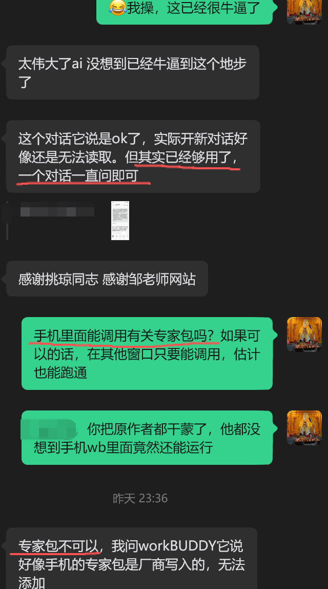 cc856477-99e1-4c8b-a683-81b6f4b211ae.png