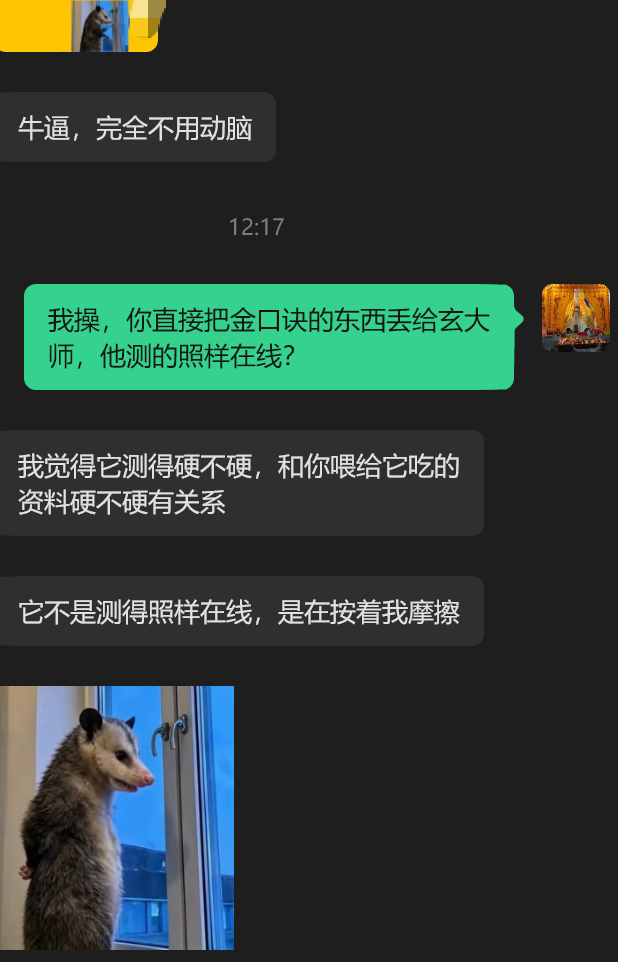 3ac37c0b-1ce3-42fb-91ca-57393b51ff3b.png