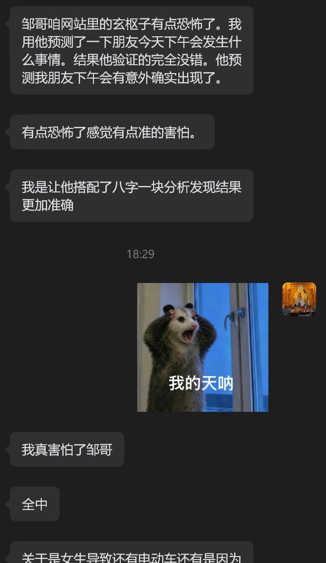 059ed68b-12d7-499a-ad4d-72b53128c4a7.png