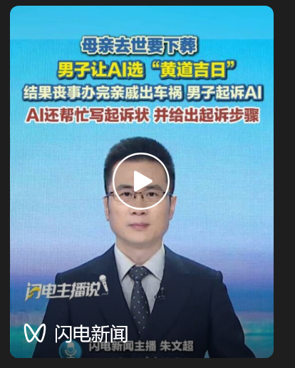 bef6b957-97f0-4caa-960f-b47af3fc3841.png