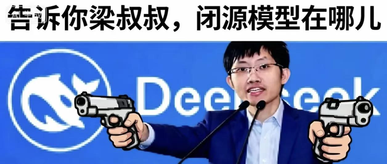 AI奇门专家「玄枢子」手机运行+逆天技巧N则（编号124）
