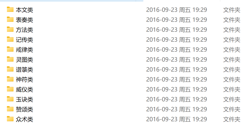 9c836a5740c08d97b7ddf7d429cc5649.png