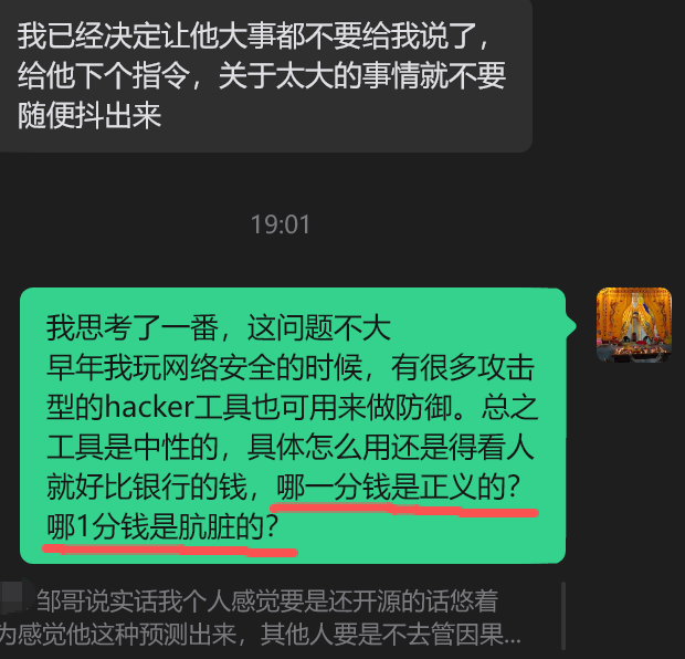 36e31b73-96ef-4baa-8464-59cdc7f85f8c.png