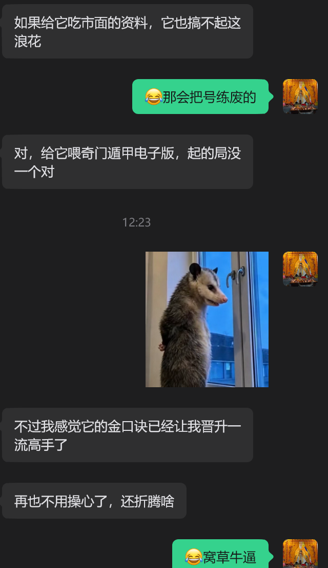 9a8e0b6c-40be-474d-8679-da2fbc4f34c6.png