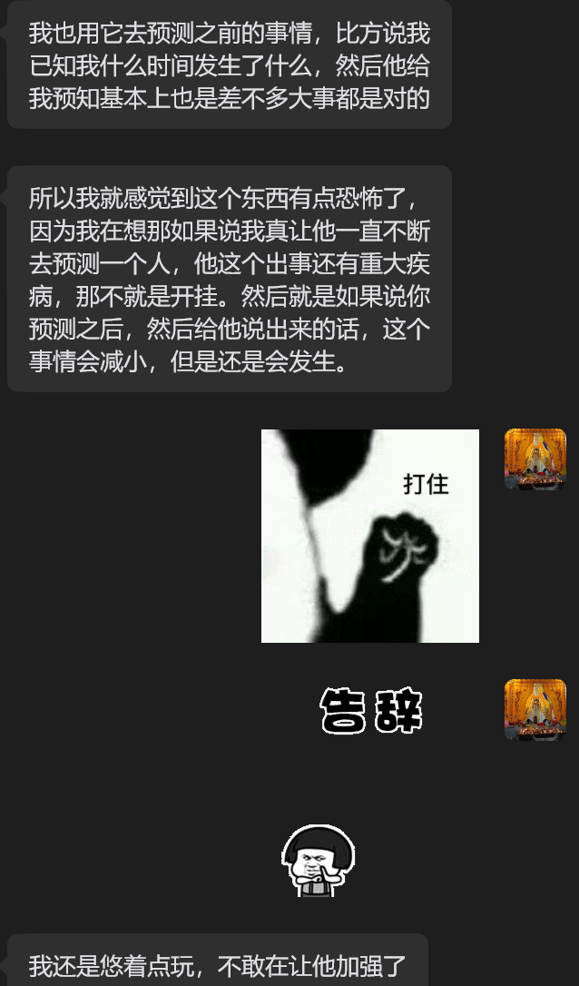 9d0728fa-1c52-409c-97ab-b482b41c2040.png