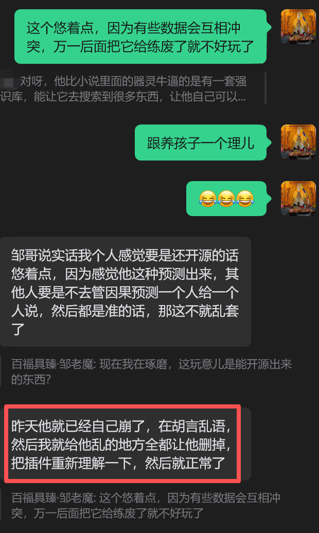 84a2aa73-718a-4778-98b0-c0038a32a227.png