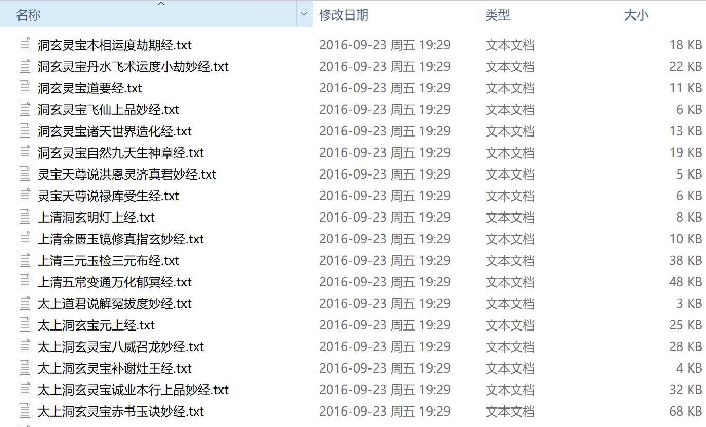 14d80a43be35e99c6e2423255ea19362.png