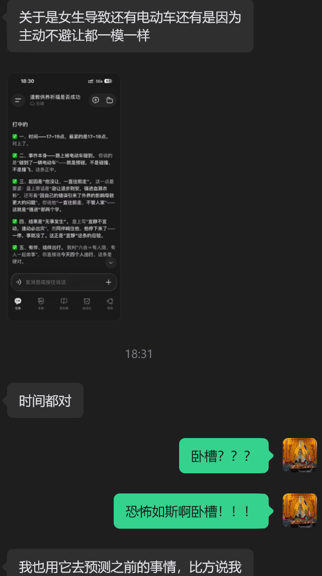 1e6cec8e-3d44-490b-9ef3-b4a9468bb153.png